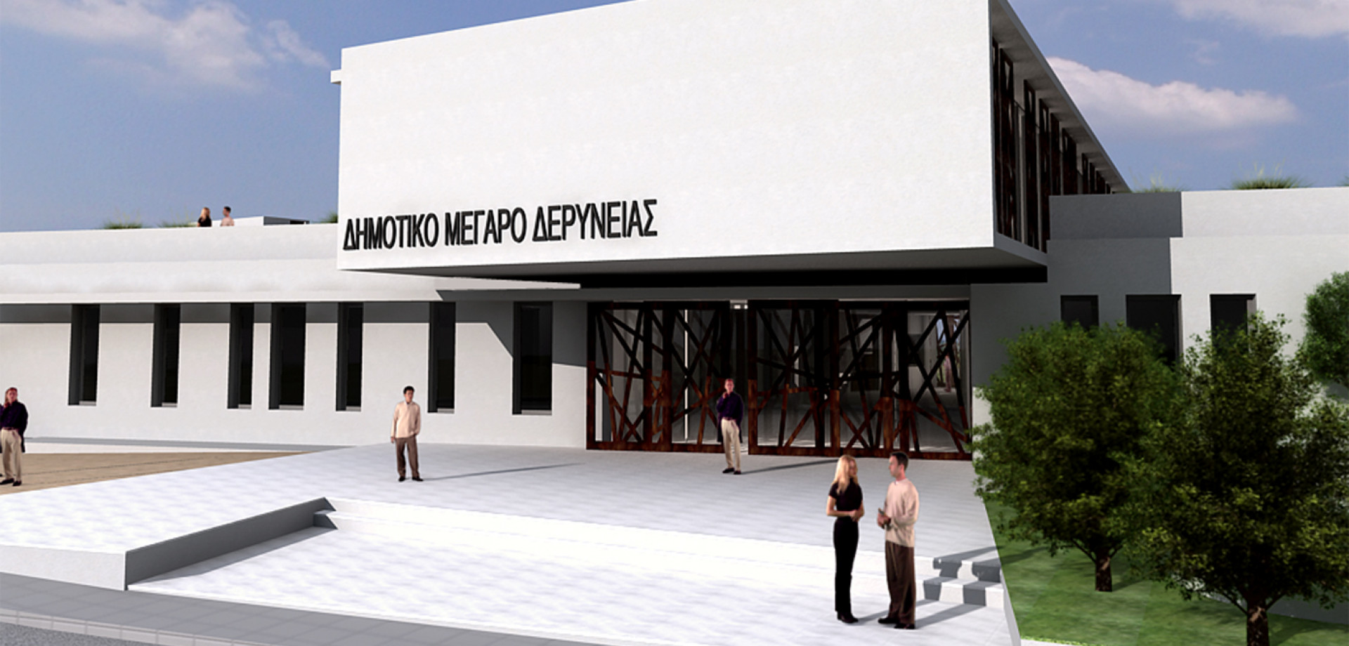 COMP_002_Derynia Municipal Hall & Theatre